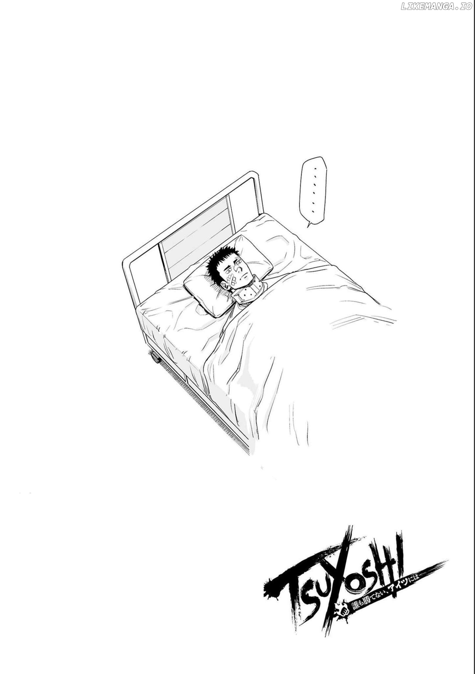 Tsuyoshi - Manga Chapter 132 - page 16