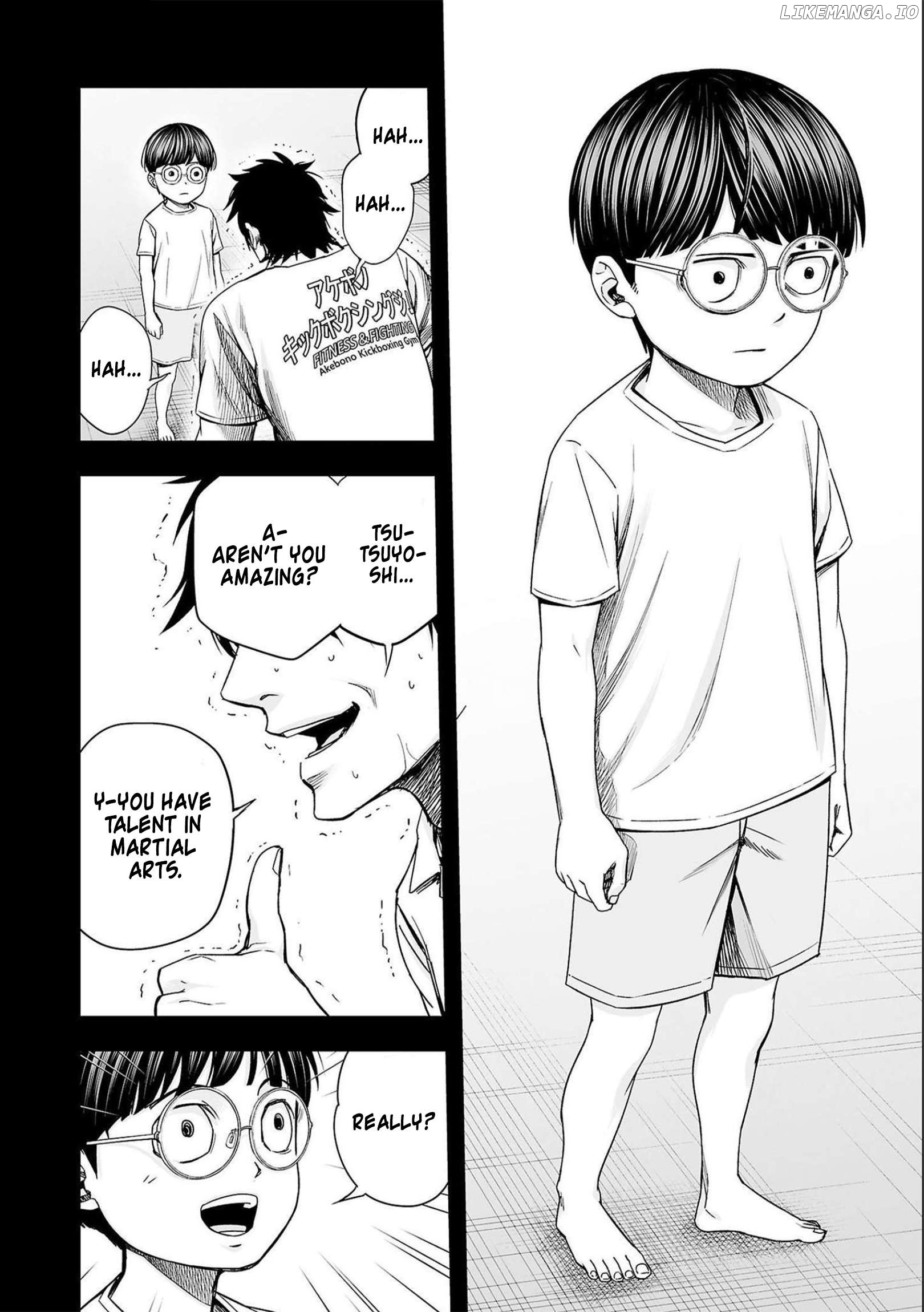 Tsuyoshi - Manga Chapter 132 - page 2