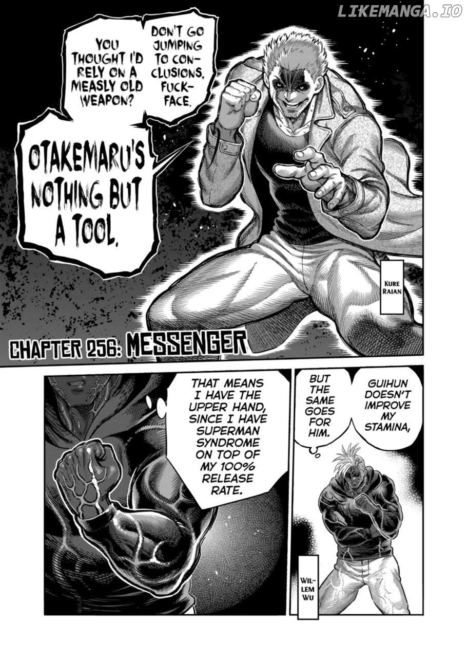 Kengan Omega Chapter 256 - page 1
