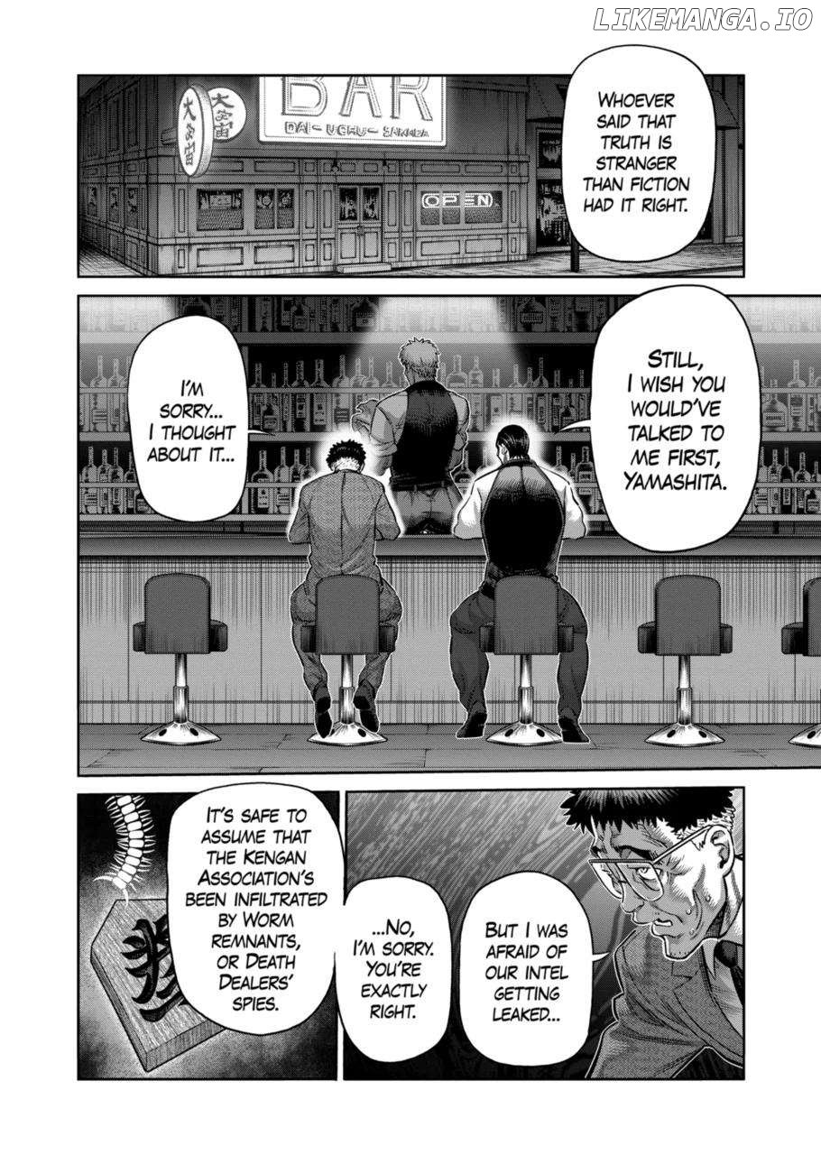 Kengan Omega Chapter 258 - page 2