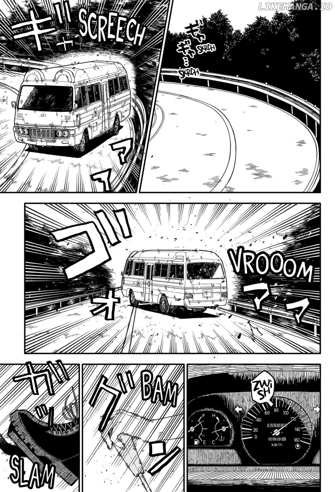 Kindergarten Wars Chapter 72 - page 5