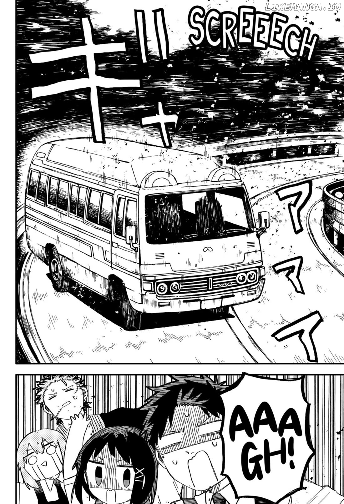 Kindergarten Wars Chapter 72 - page 6