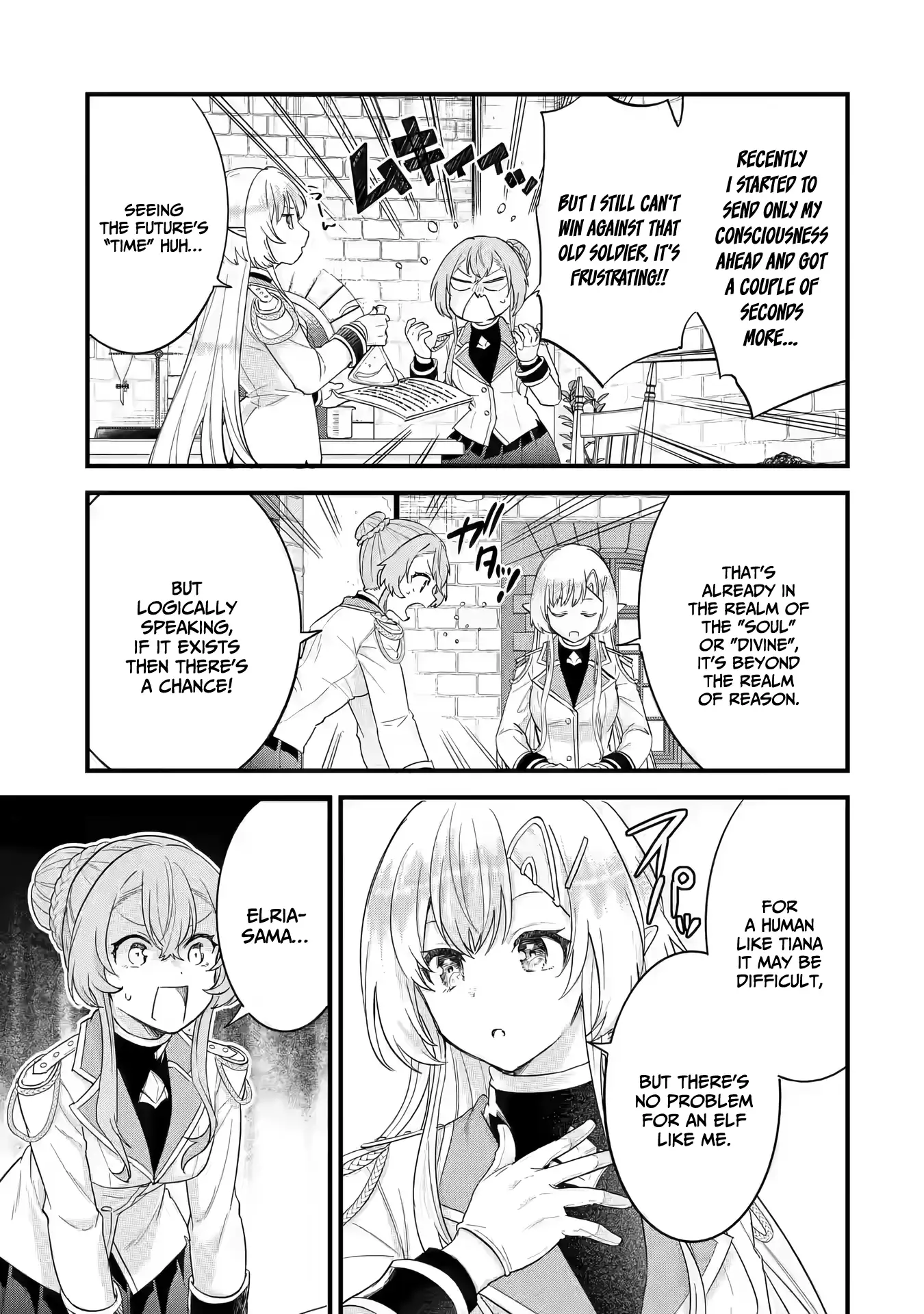 Reincarnated • The Hero Marries the Sage ~After Becoming Engaged to a Former Rival, We Became the Strongest Couple~ Chapter 14 - page 10
