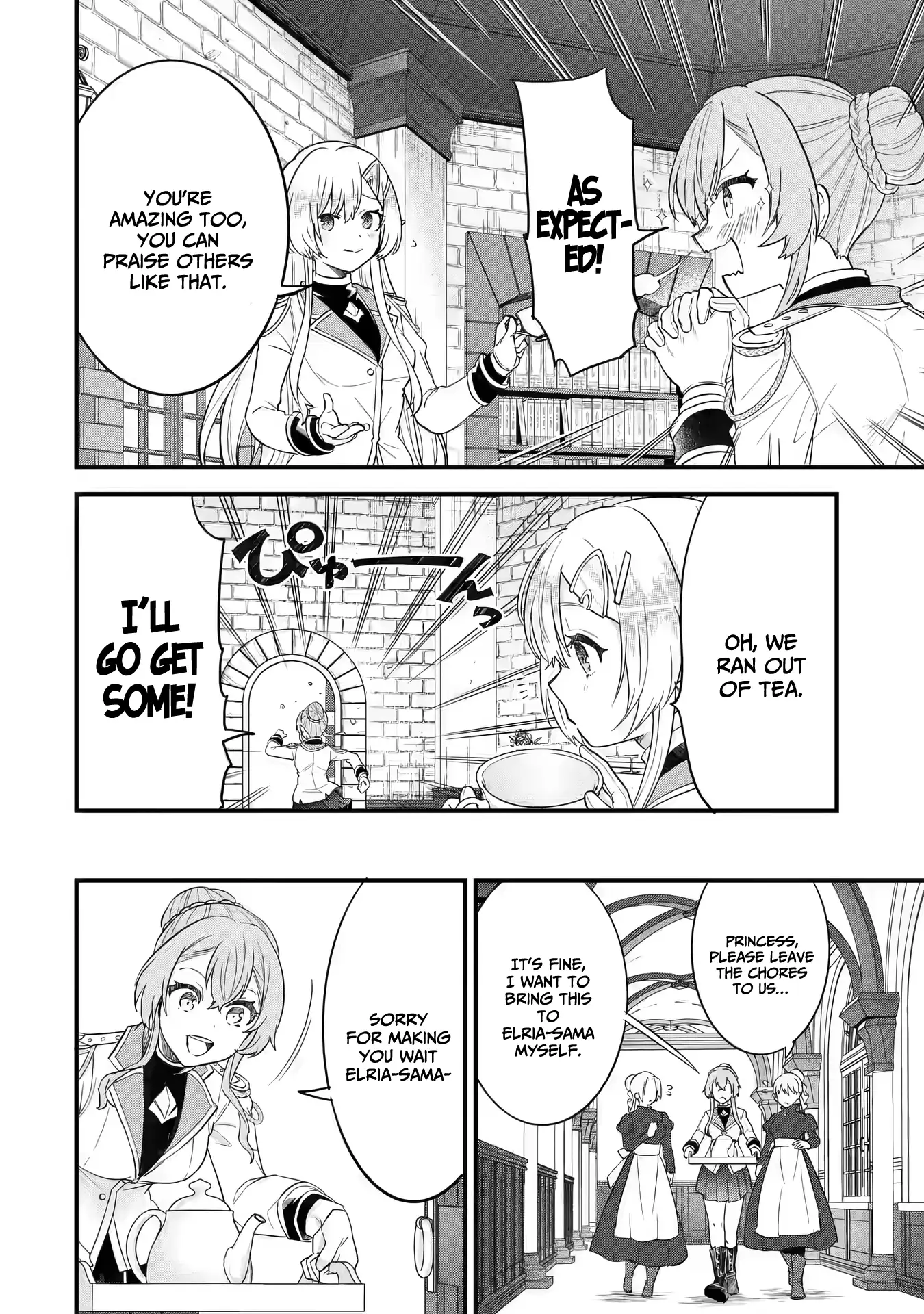 Reincarnated • The Hero Marries the Sage ~After Becoming Engaged to a Former Rival, We Became the Strongest Couple~ Chapter 14 - page 11