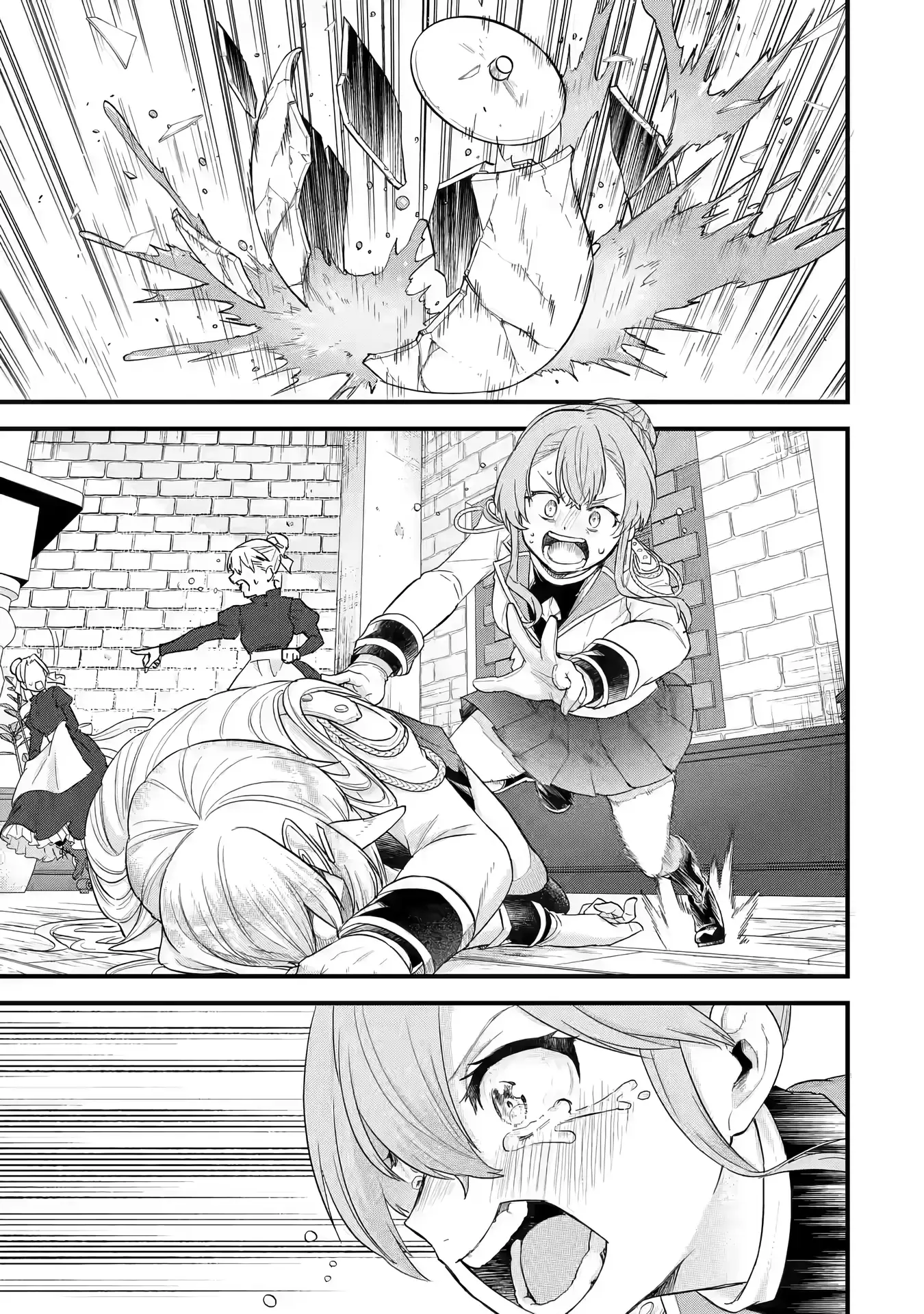 Reincarnated • The Hero Marries the Sage ~After Becoming Engaged to a Former Rival, We Became the Strongest Couple~ Chapter 14 - page 12