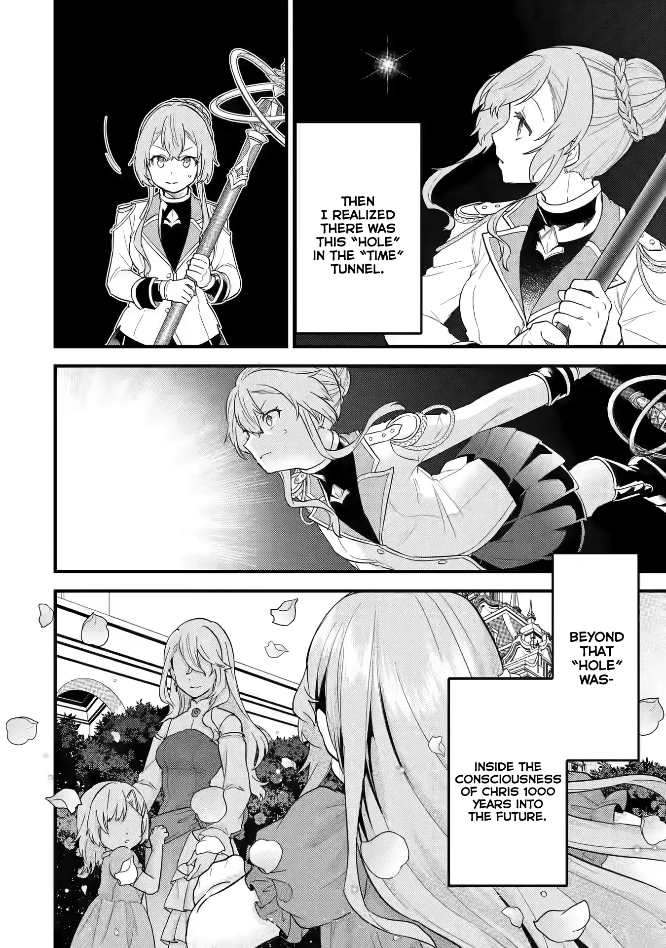 Reincarnated • The Hero Marries the Sage ~After Becoming Engaged to a Former Rival, We Became the Strongest Couple~ Chapter 14 - page 15