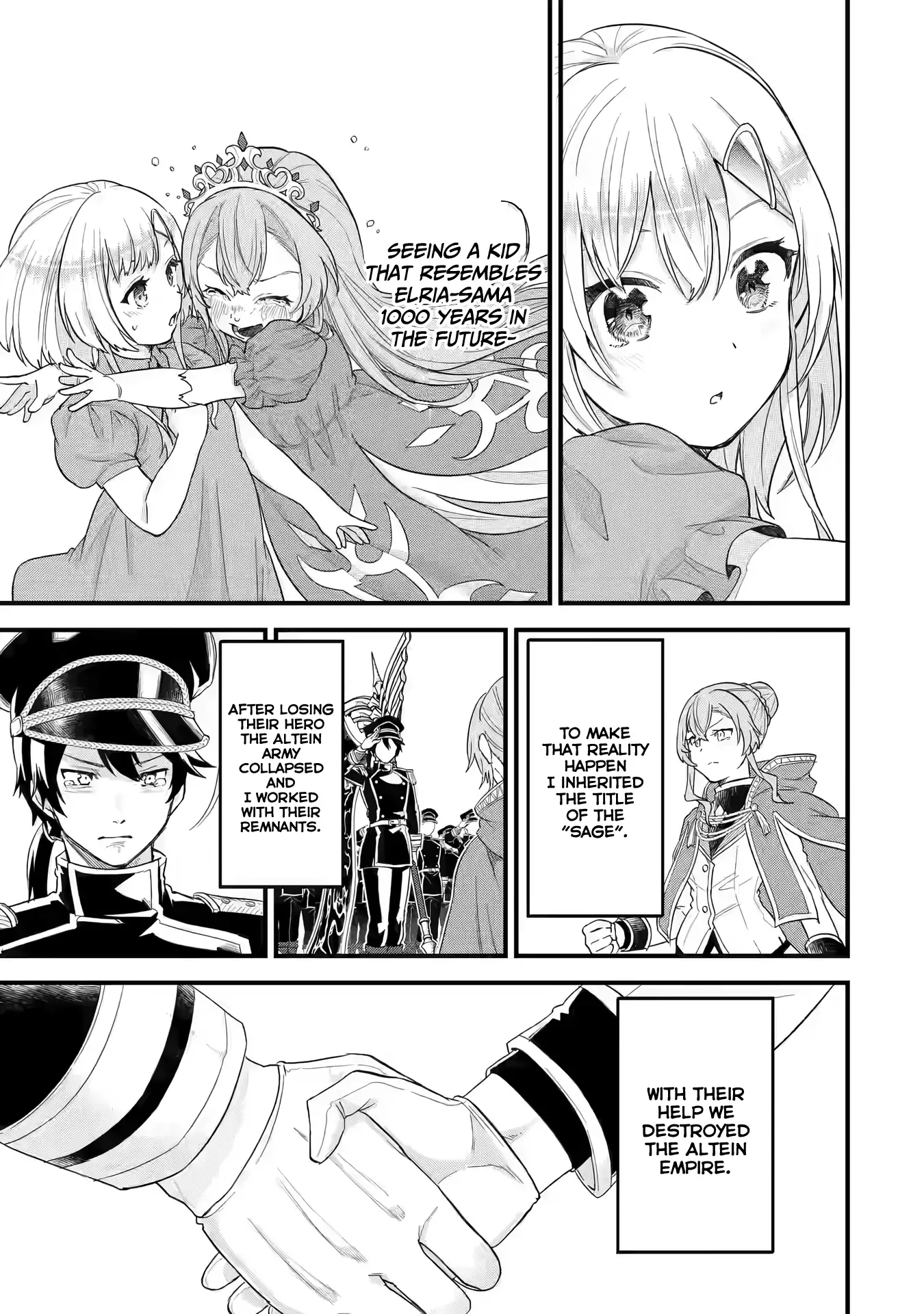 Reincarnated • The Hero Marries the Sage ~After Becoming Engaged to a Former Rival, We Became the Strongest Couple~ Chapter 14 - page 16