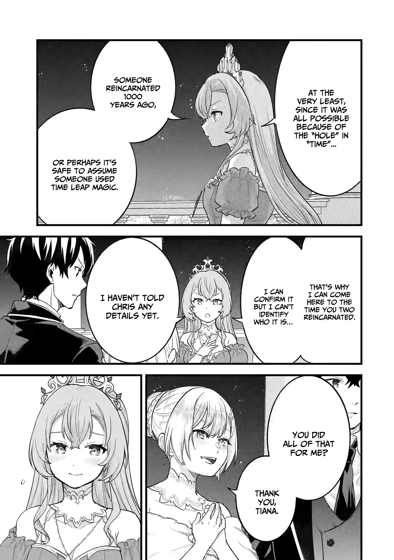 Reincarnated • The Hero Marries the Sage ~After Becoming Engaged to a Former Rival, We Became the Strongest Couple~ Chapter 14 - page 18