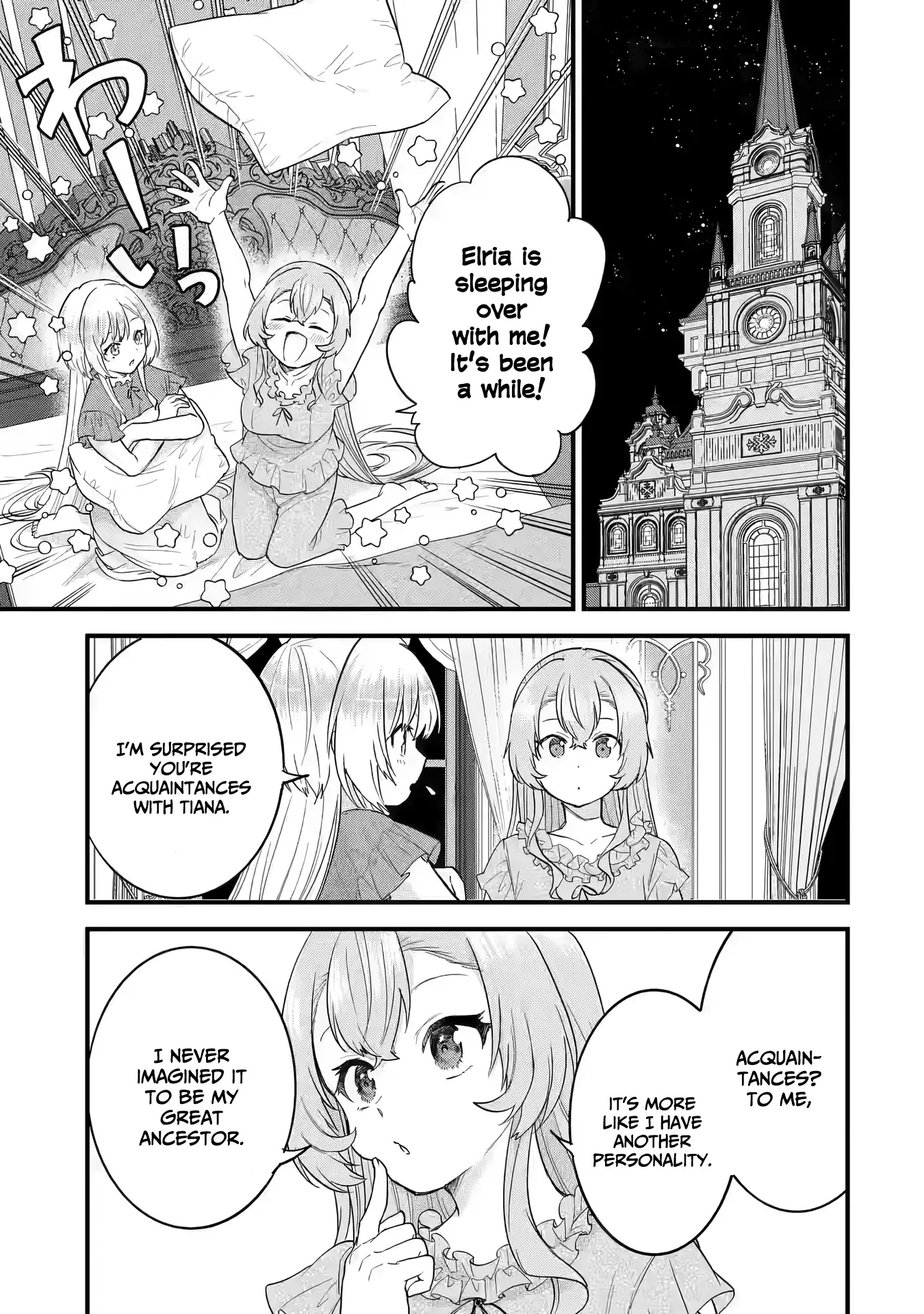 Reincarnated • The Hero Marries the Sage ~After Becoming Engaged to a Former Rival, We Became the Strongest Couple~ Chapter 14 - page 20