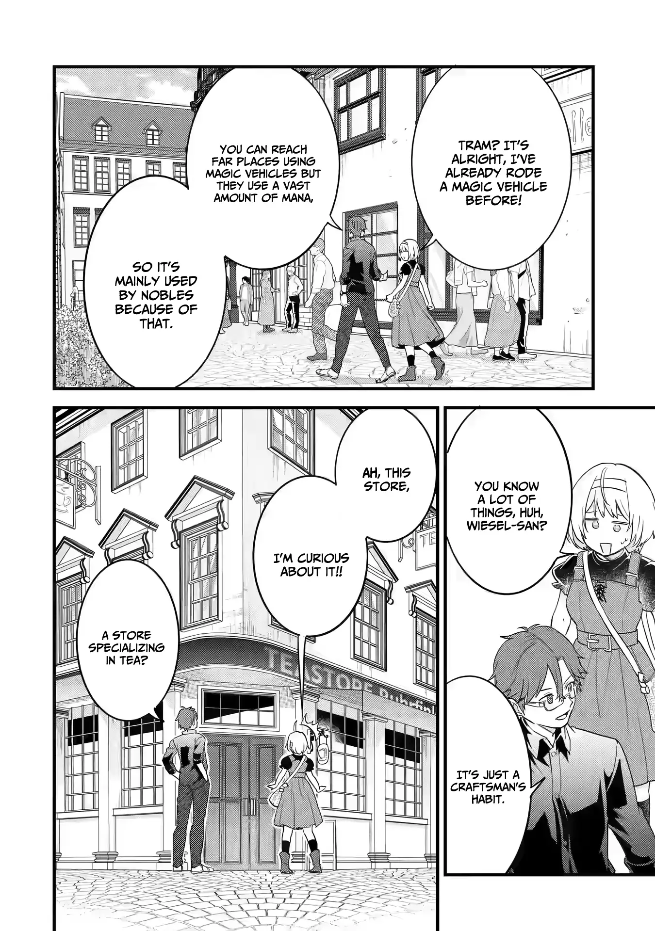 Reincarnated • The Hero Marries the Sage ~After Becoming Engaged to a Former Rival, We Became the Strongest Couple~ Chapter 14 - page 27