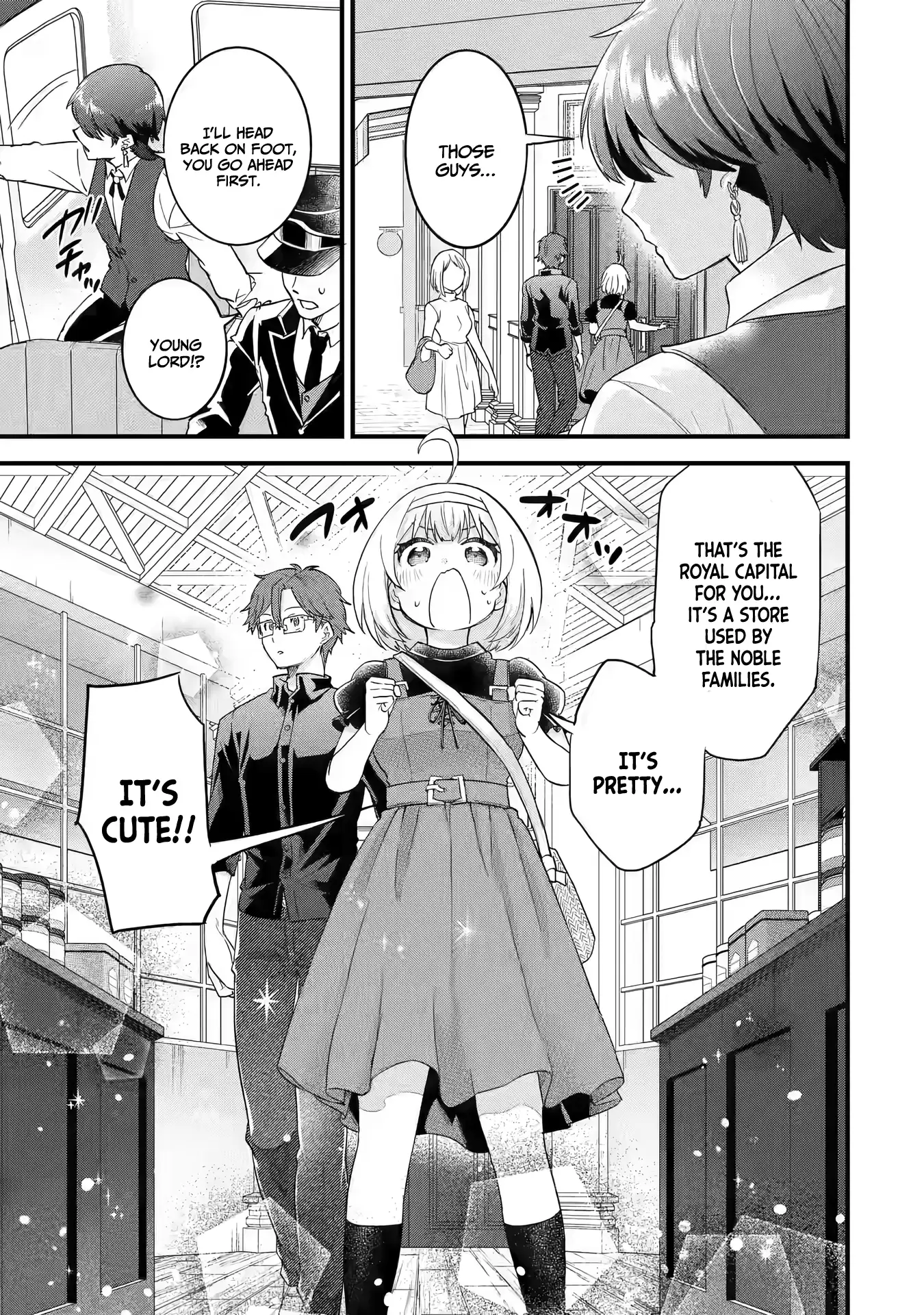 Reincarnated • The Hero Marries the Sage ~After Becoming Engaged to a Former Rival, We Became the Strongest Couple~ Chapter 14 - page 28