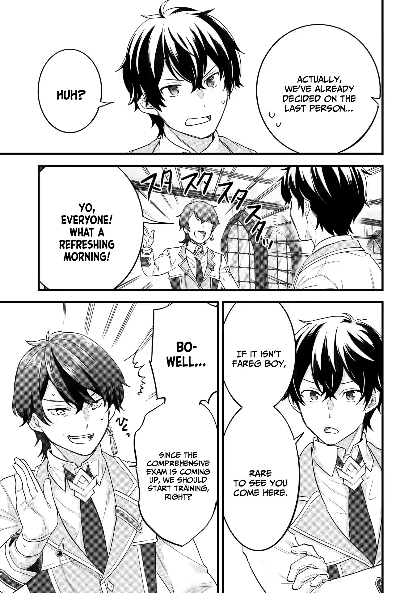 Reincarnated • The Hero Marries the Sage ~After Becoming Engaged to a Former Rival, We Became the Strongest Couple~ Chapter 14 - page 38