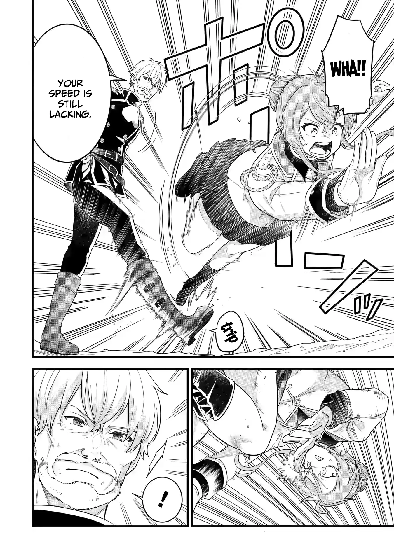 Reincarnated • The Hero Marries the Sage ~After Becoming Engaged to a Former Rival, We Became the Strongest Couple~ Chapter 14 - page 5