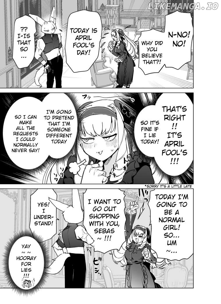 Giant Ojou-Sama Chapter 107 - page 3