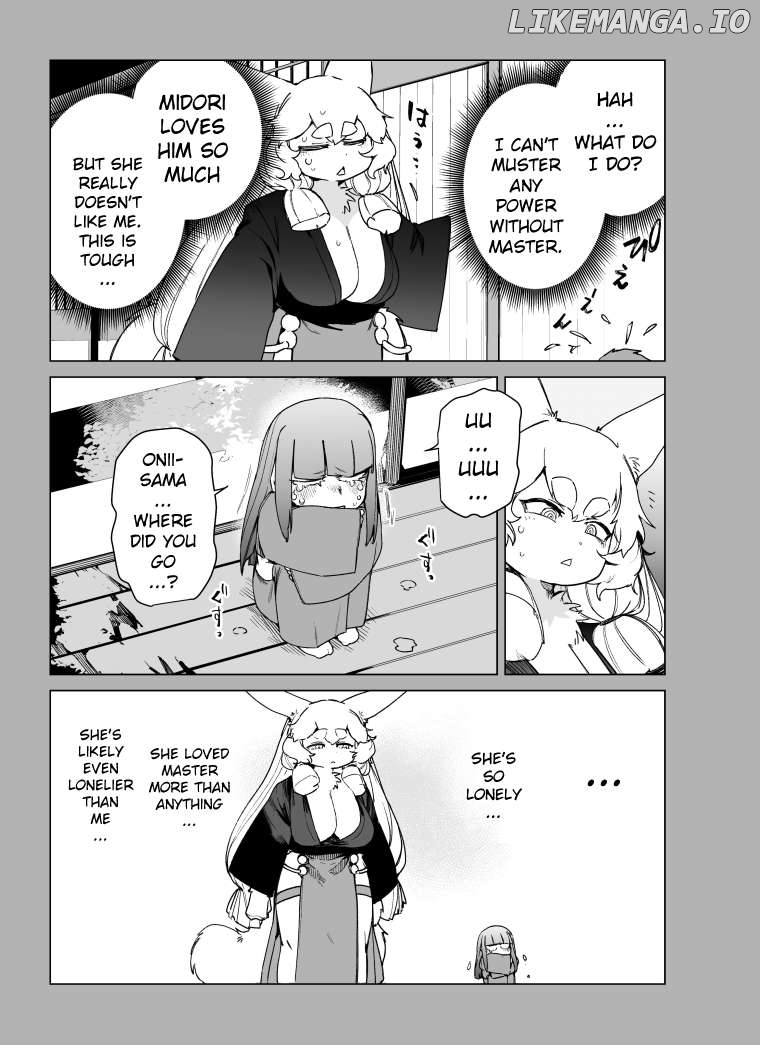Giant Ojou-Sama Chapter 108 - page 9
