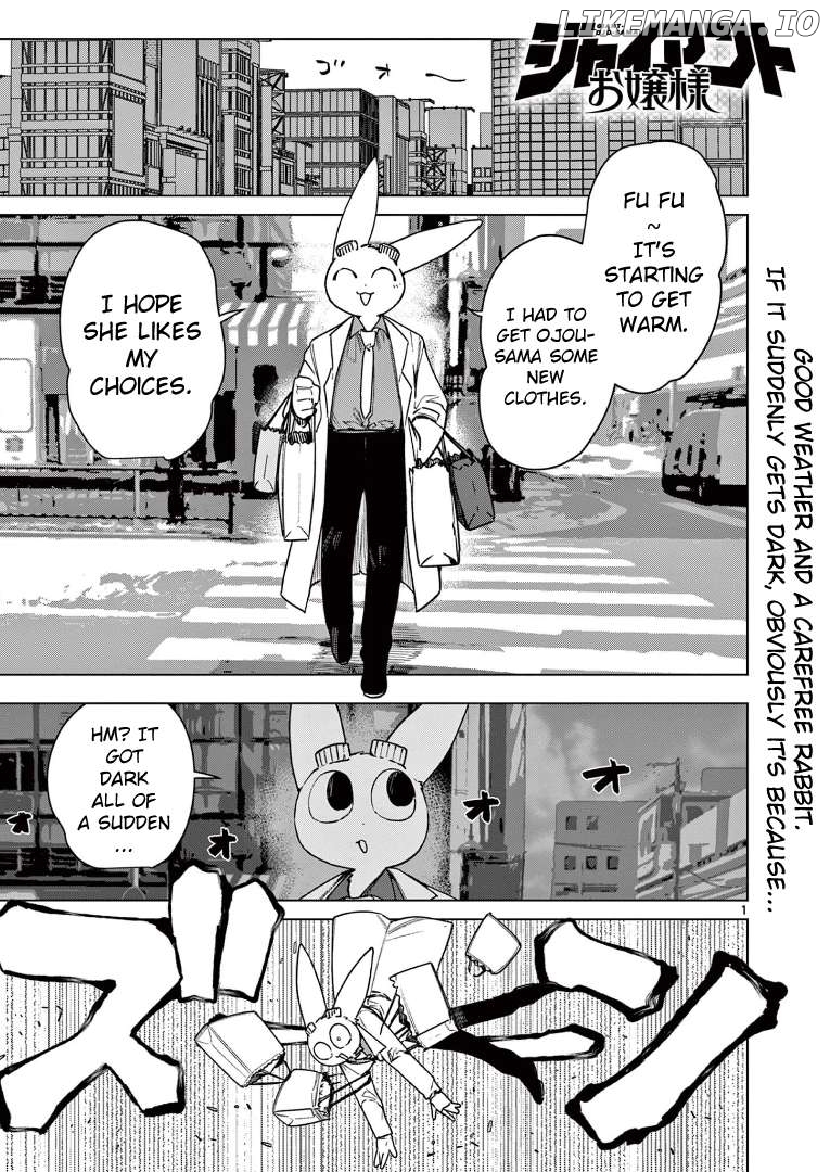 Giant Ojou-Sama Chapter 109 - page 3