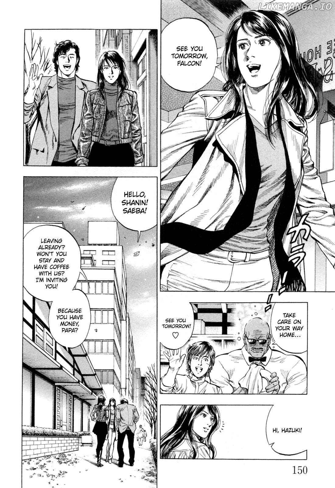 Angel Heart Chapter 328 - page 2