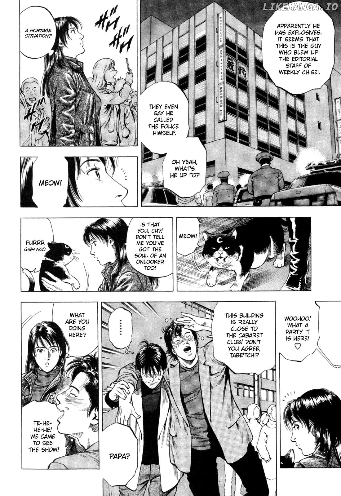 Angel Heart Chapter 329 - page 2
