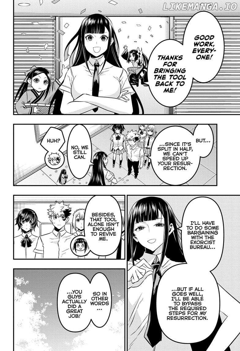 Nue no Onmyouji Chapter 45 - page 4