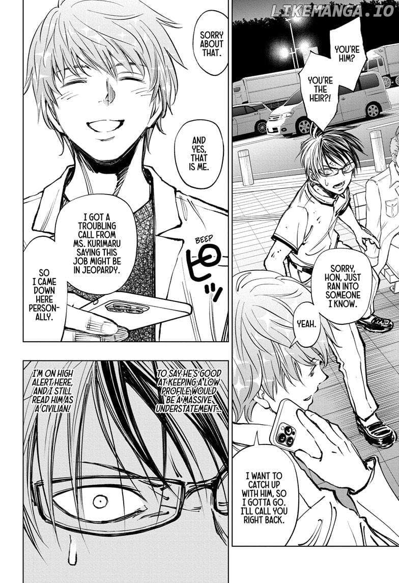 Kill Ao Chapter 48 - page 10
