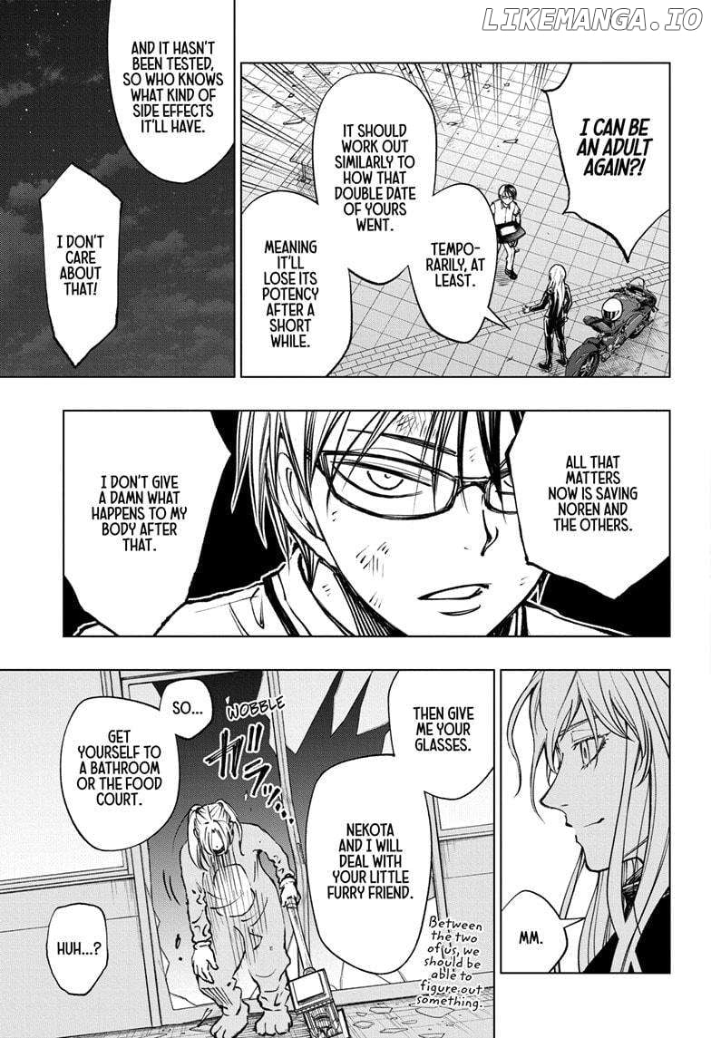 Kill Ao Chapter 49 - page 5