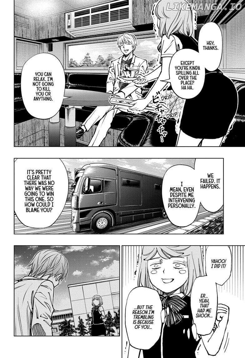 Kill Ao Chapter 51 - page 16