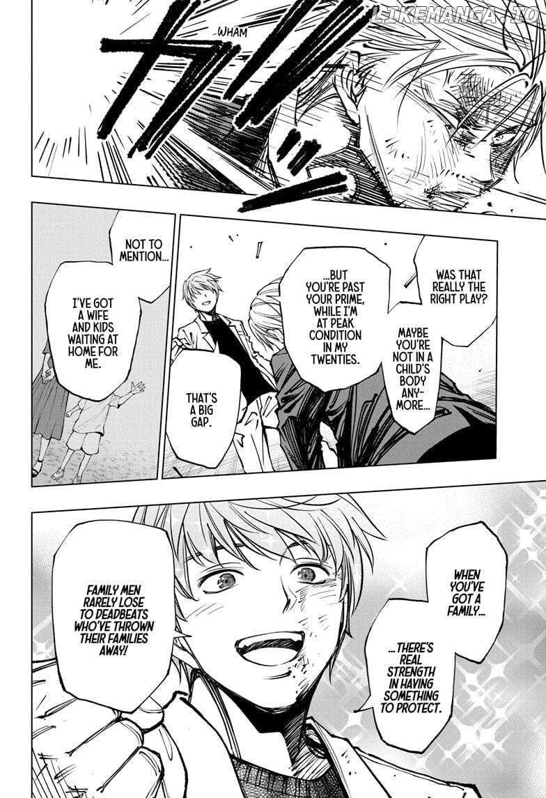 Kill Ao Chapter 51 - page 6