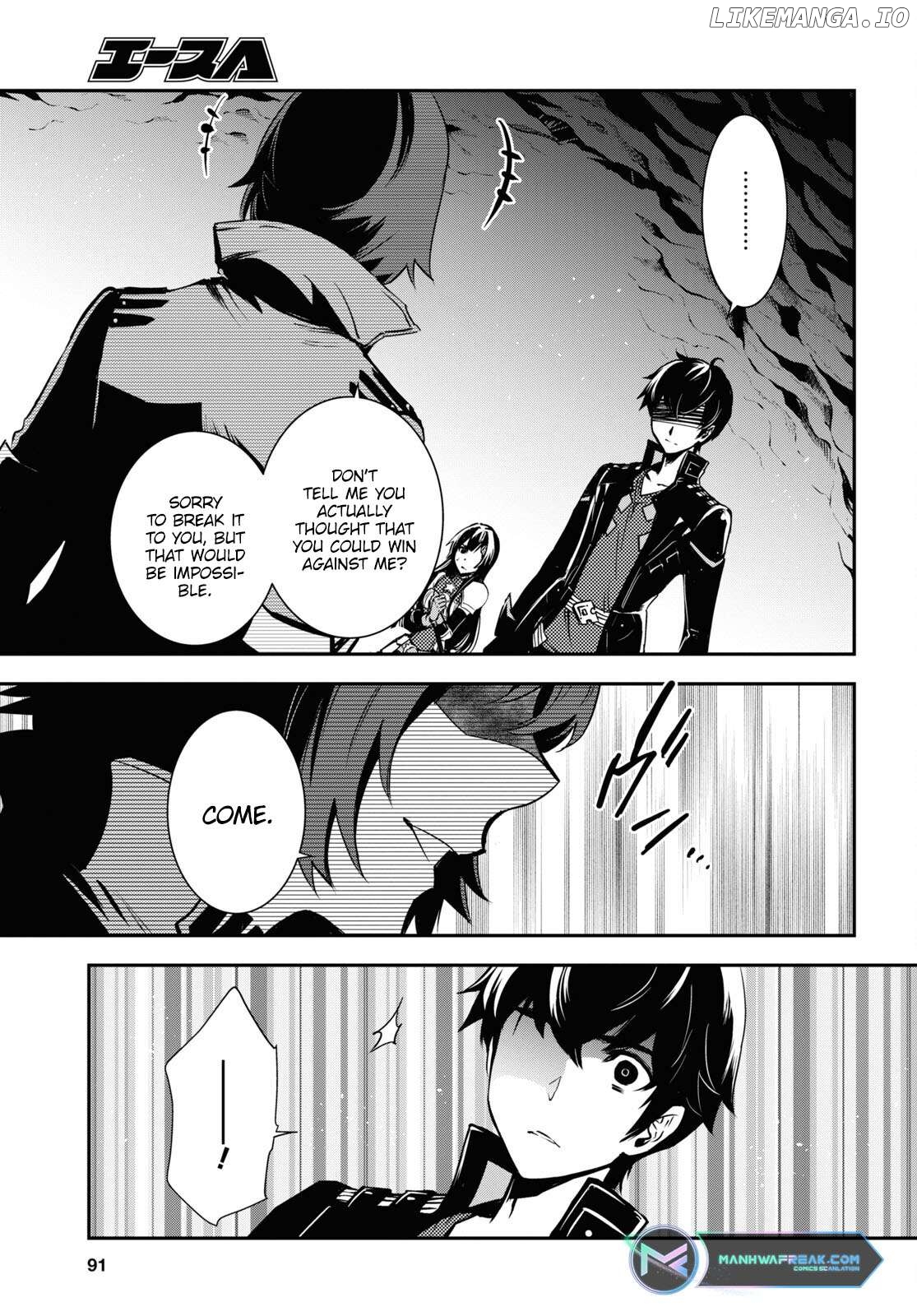 Sekai Saisoku No Level Up! Chapter 32 - page 10