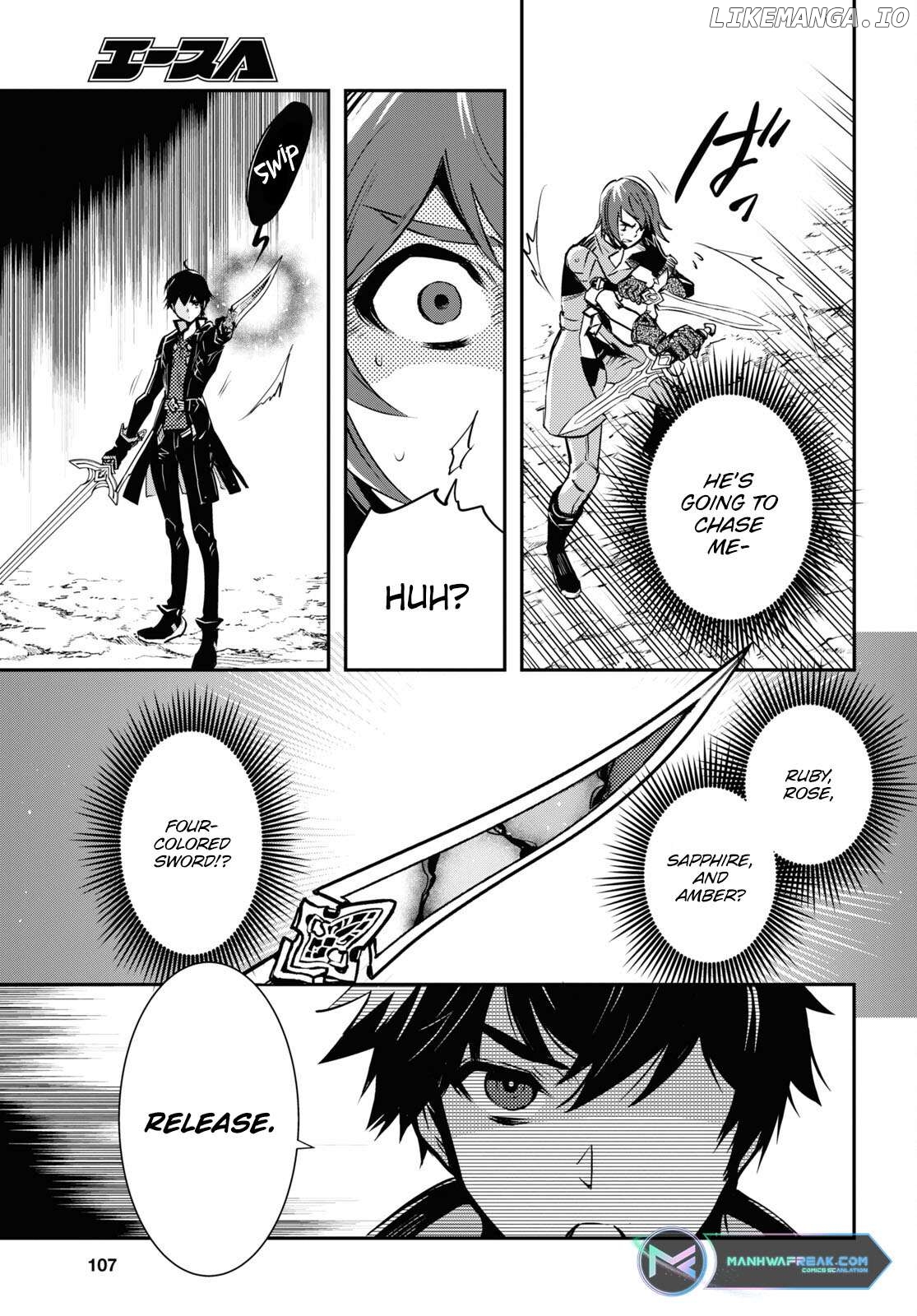 Sekai Saisoku No Level Up! Chapter 32 - page 26