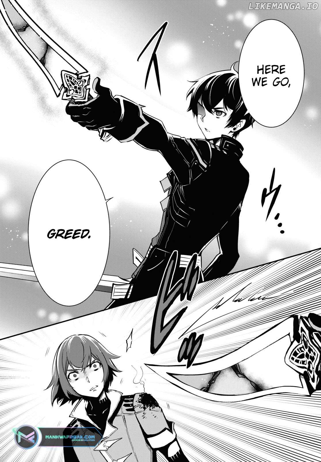 Sekai Saisoku No Level Up! Chapter 32 - page 30