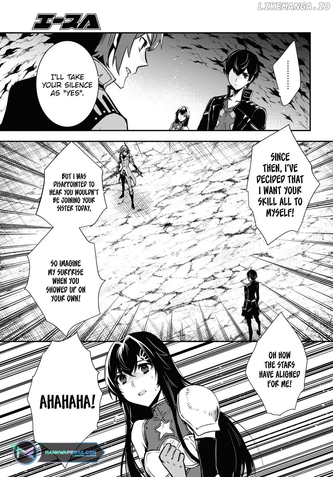 Sekai Saisoku No Level Up! Chapter 32 - page 6
