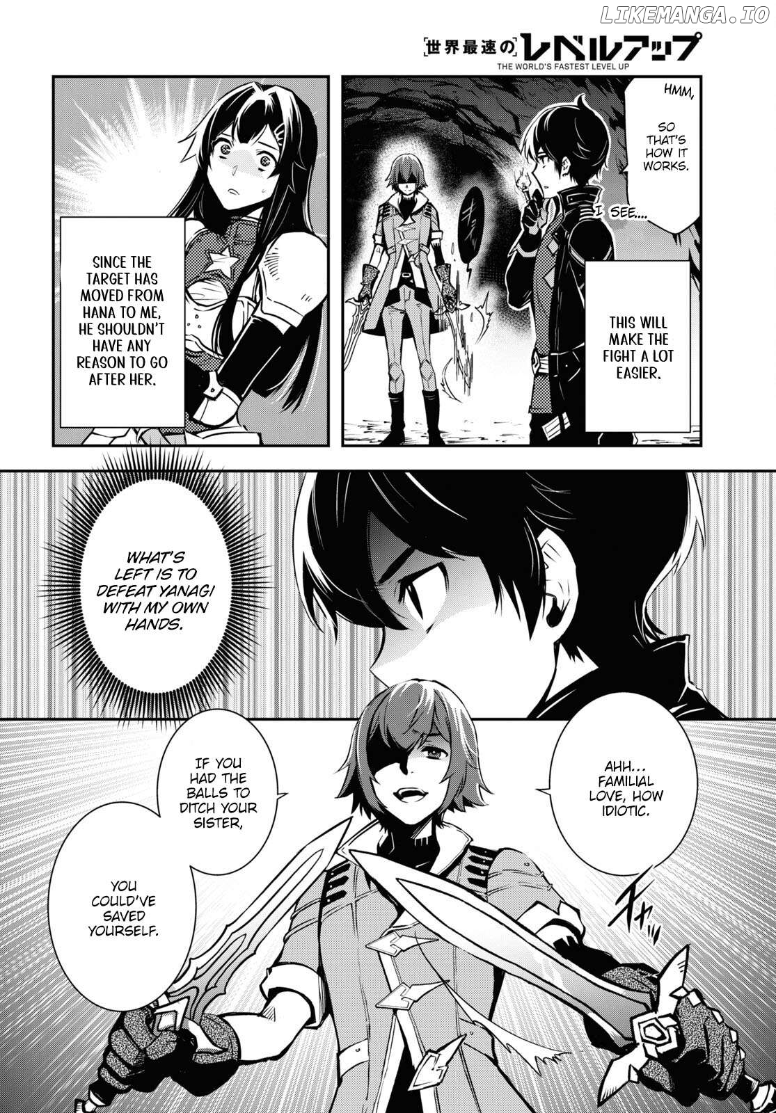 Sekai Saisoku No Level Up! Chapter 32 - page 9