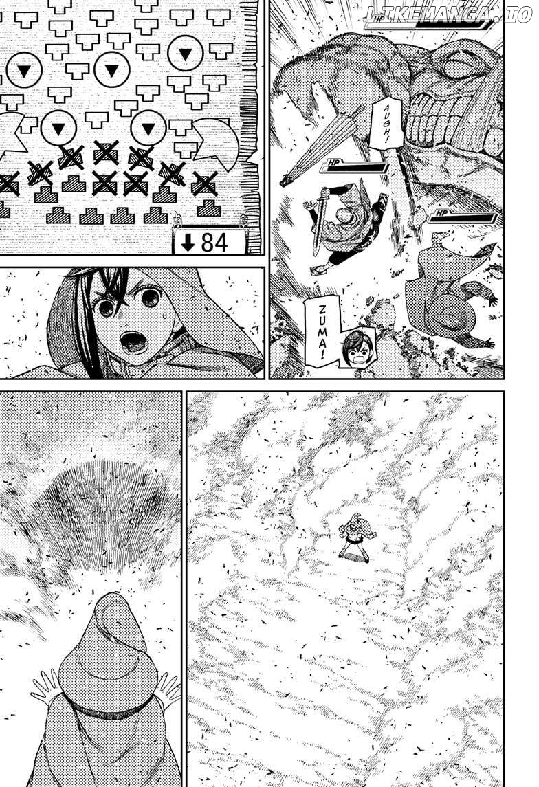 Dandadan - Manga Chapter 147 - page 3
