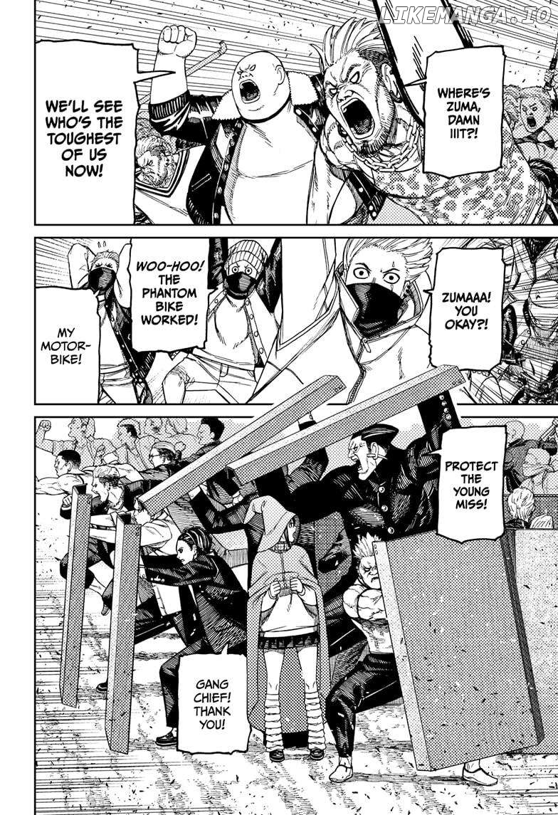 Dandadan - Manga Chapter 147 - page 8