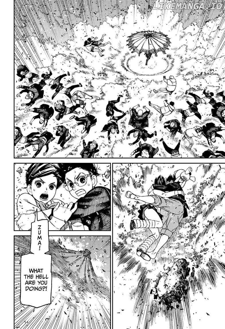 Dandadan - Manga Chapter 149 - page 2