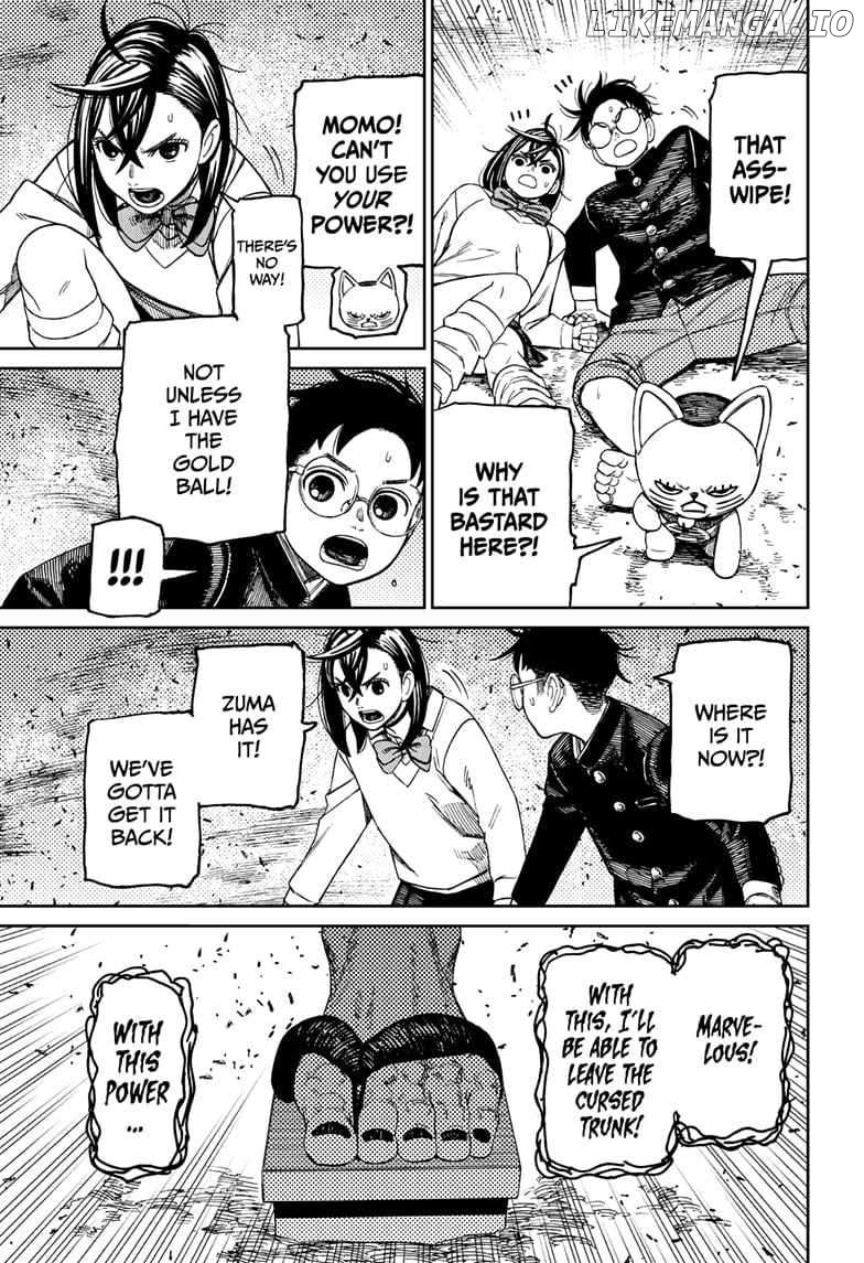 Dandadan - Manga Chapter 149 - page 3