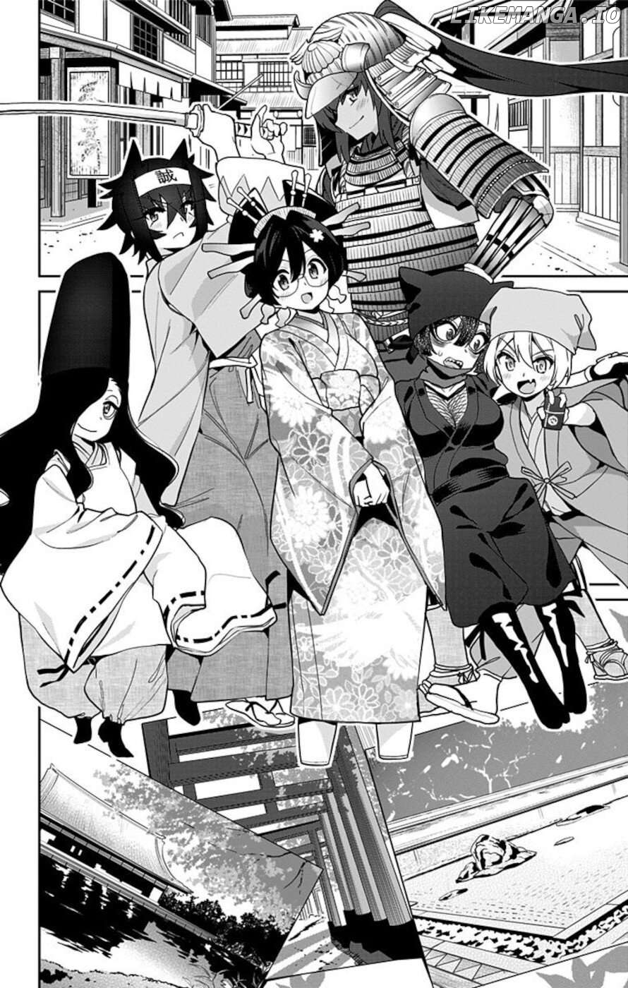 Mone-San no Majime Sugiru Tsukiaikata Chapter 60 - page 2