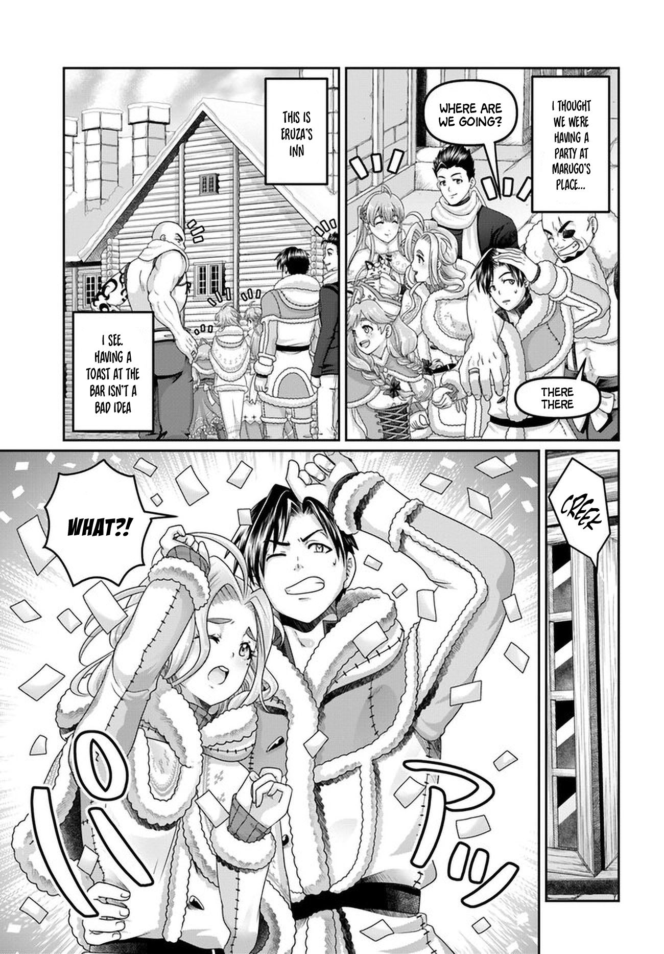Shoushaman no Isekai Survival ~Zettai Hito to wa Tsurumanee~ Chapter 28 - page 13