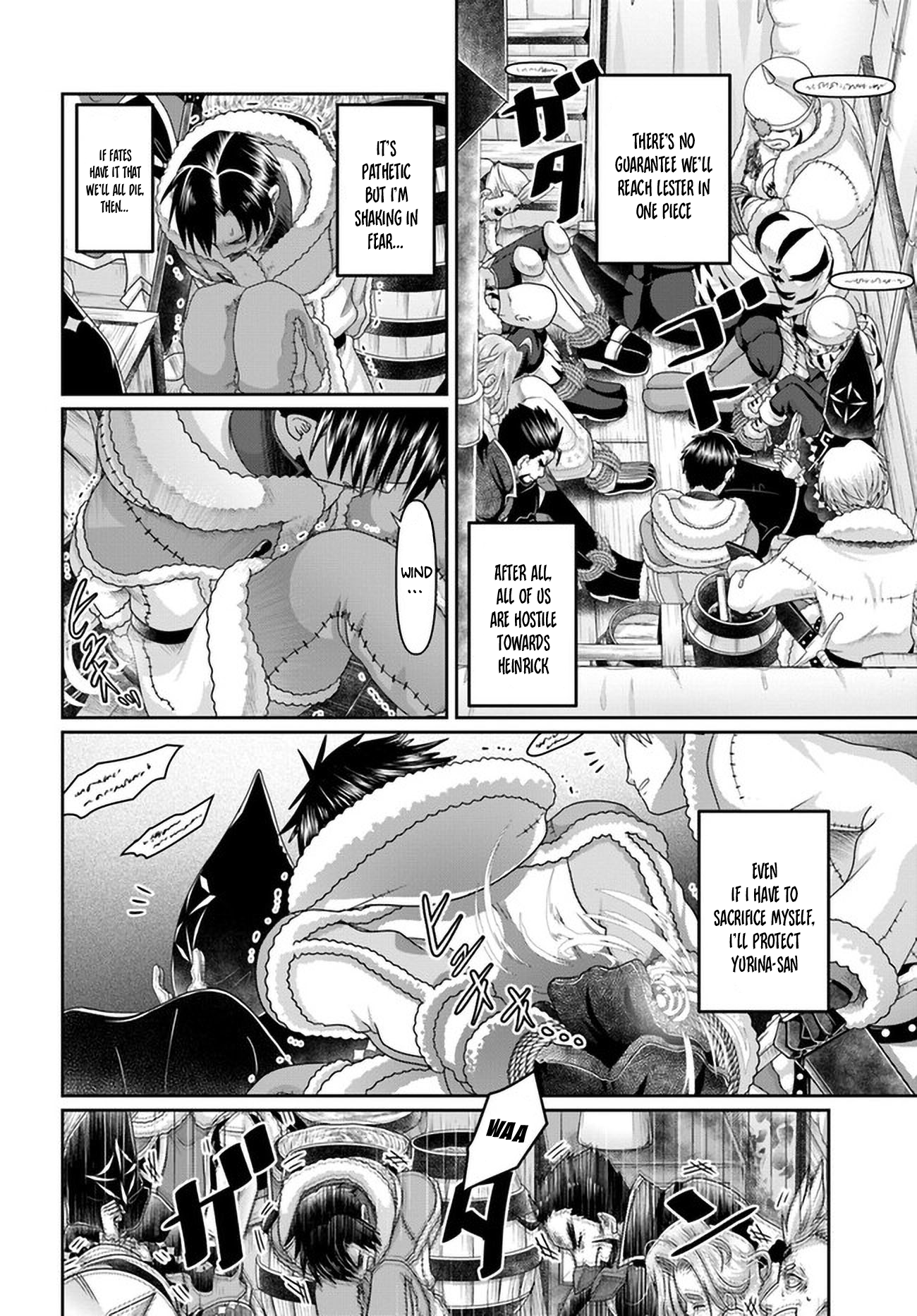 Shoushaman no Isekai Survival ~Zettai Hito to wa Tsurumanee~ Chapter 28 - page 5