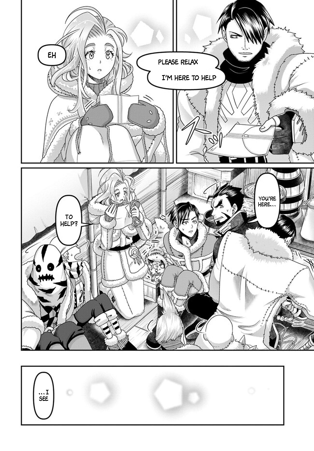 Shoushaman no Isekai Survival ~Zettai Hito to wa Tsurumanee~ Chapter 28 - page 7