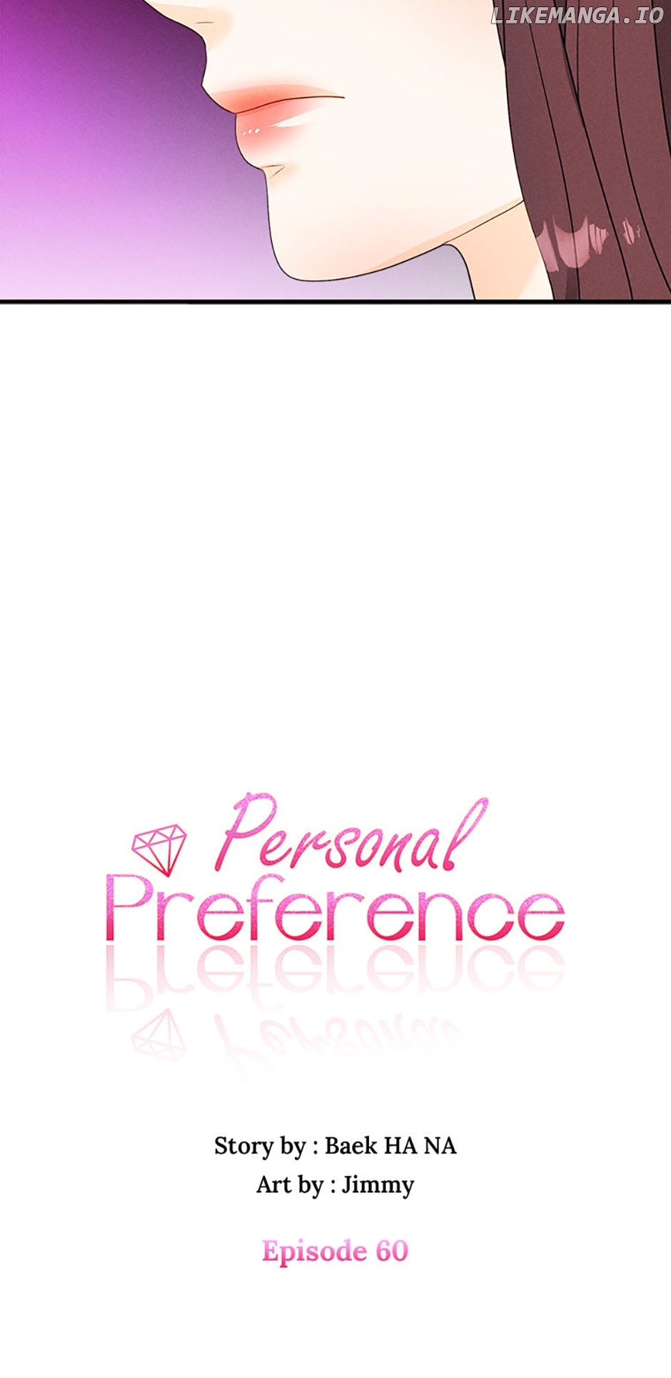 Personal Preference Chapter 60 - page 3