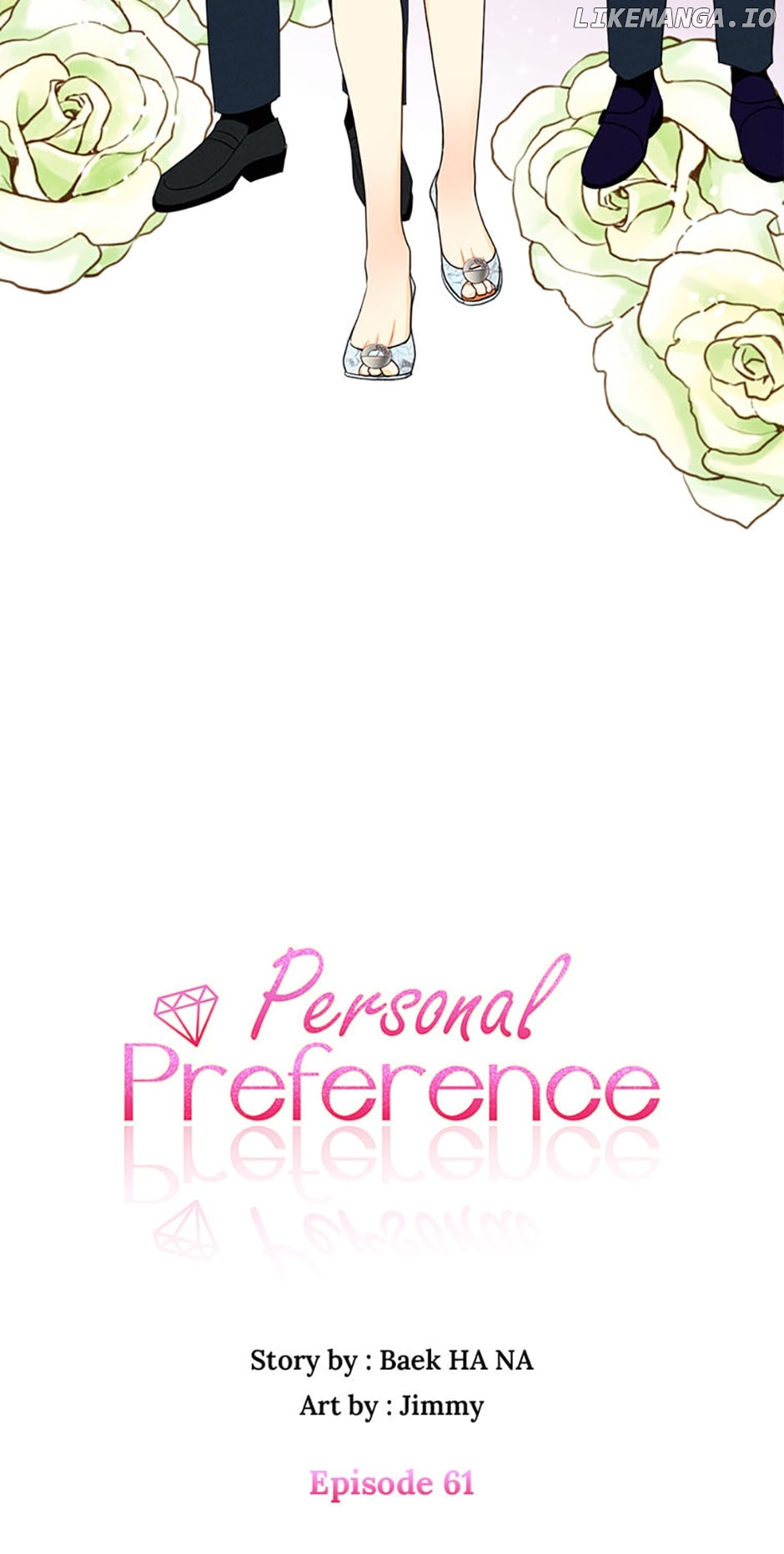 Personal Preference Chapter 61 - page 3