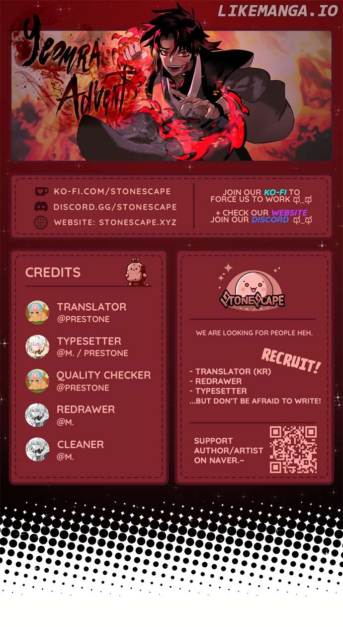 Reincarnation Path of The Underworld King Chapter 23 - page 1