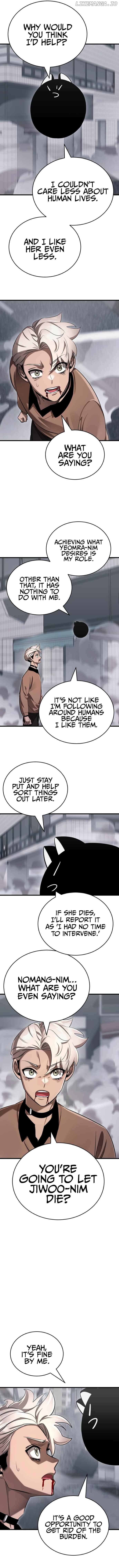 Reincarnation Path of The Underworld King Chapter 26 - page 7