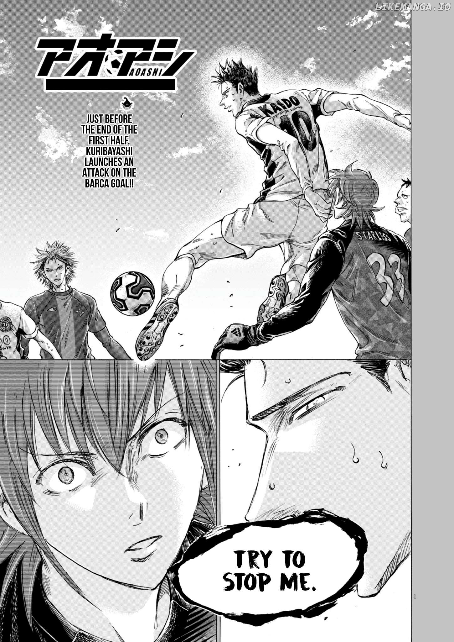 Ao Ashi Chapter 367 - page 2