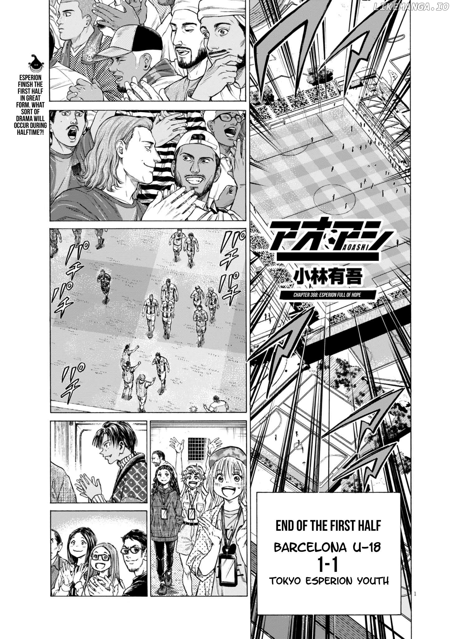 Ao Ashi Chapter 368 - page 2