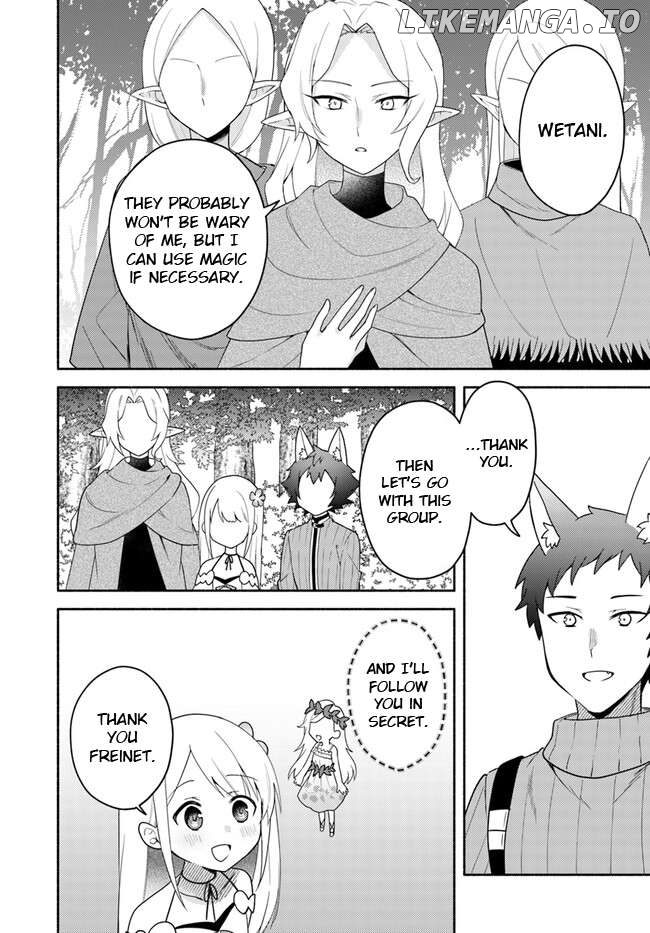 My Twin Sister Was Taken As a Miko And I Was Thrown Away But I'm Probably The Miko. Chapter 22.2 - page 2