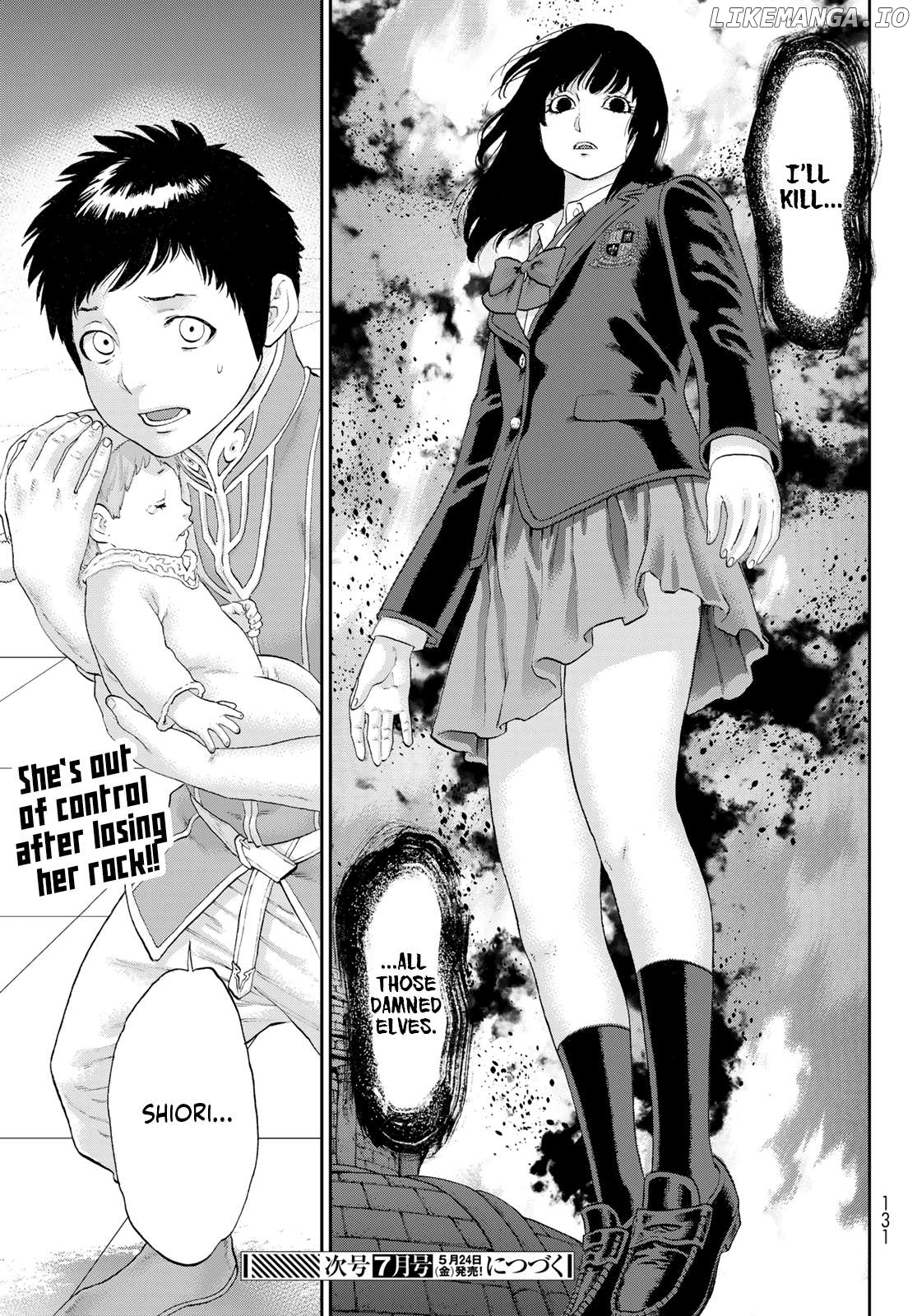 The Ride-On King Chapter 68 - page 45