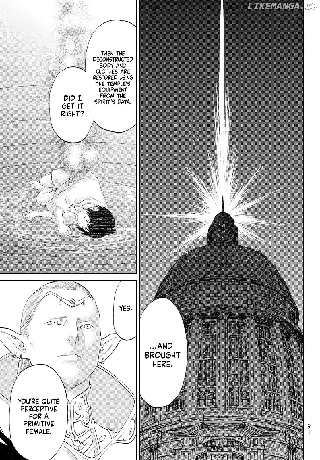 The Ride-On King Chapter 68 - page 5