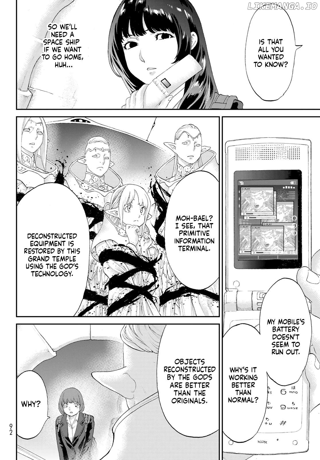 The Ride-On King Chapter 68 - page 6
